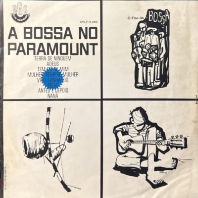 A Bossa No Paramount (1965)